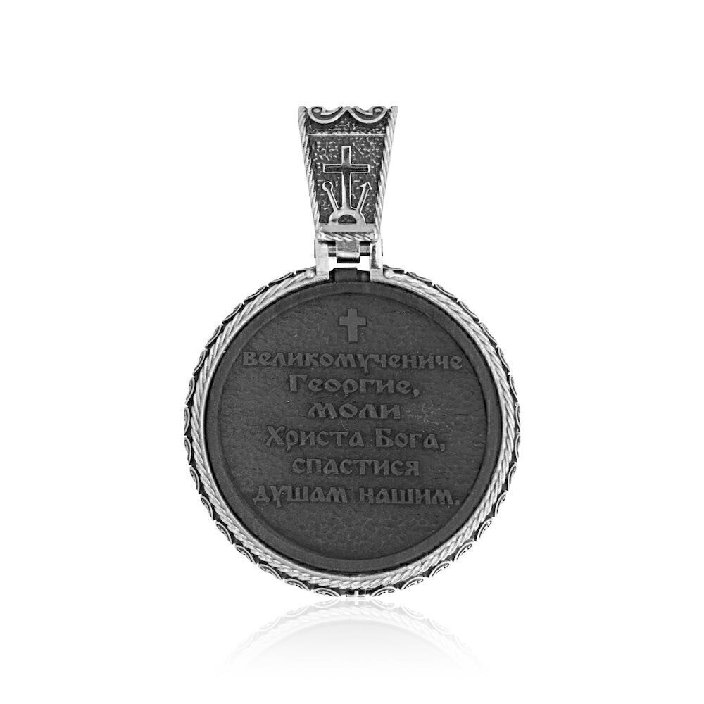 Купить Образ из серебра "Святой Георгий Победоносец" (95811)